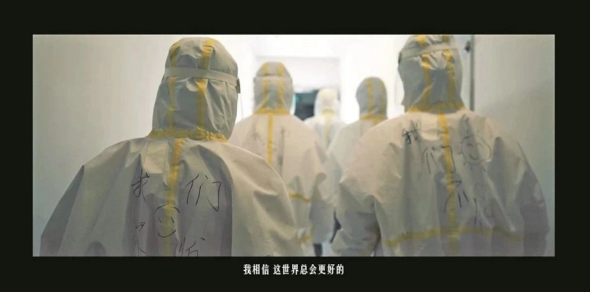 有感祖國的強(qiáng)大，致敬平凡的英雄《中國醫(yī)生》