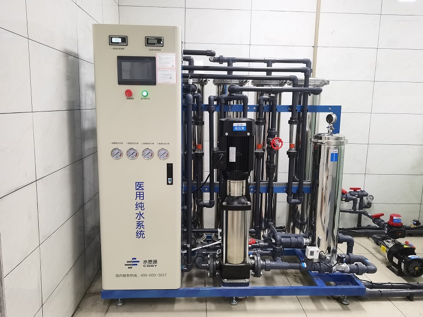 供應室純水機
