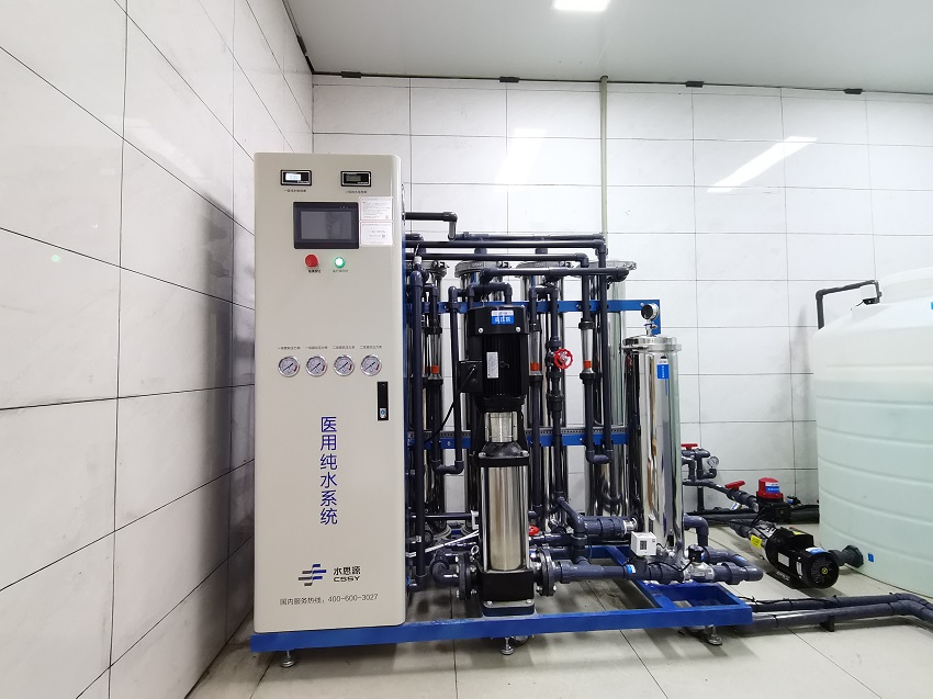 供應室純水機