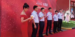 “如果不認(rèn)命，那就去拼命”這就是“水思源的姑娘”