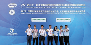 水思源——頂尖工藝吸引國內(nèi)外目光，高端展品現(xiàn)場(chǎng)成交（CMEH展盛況）