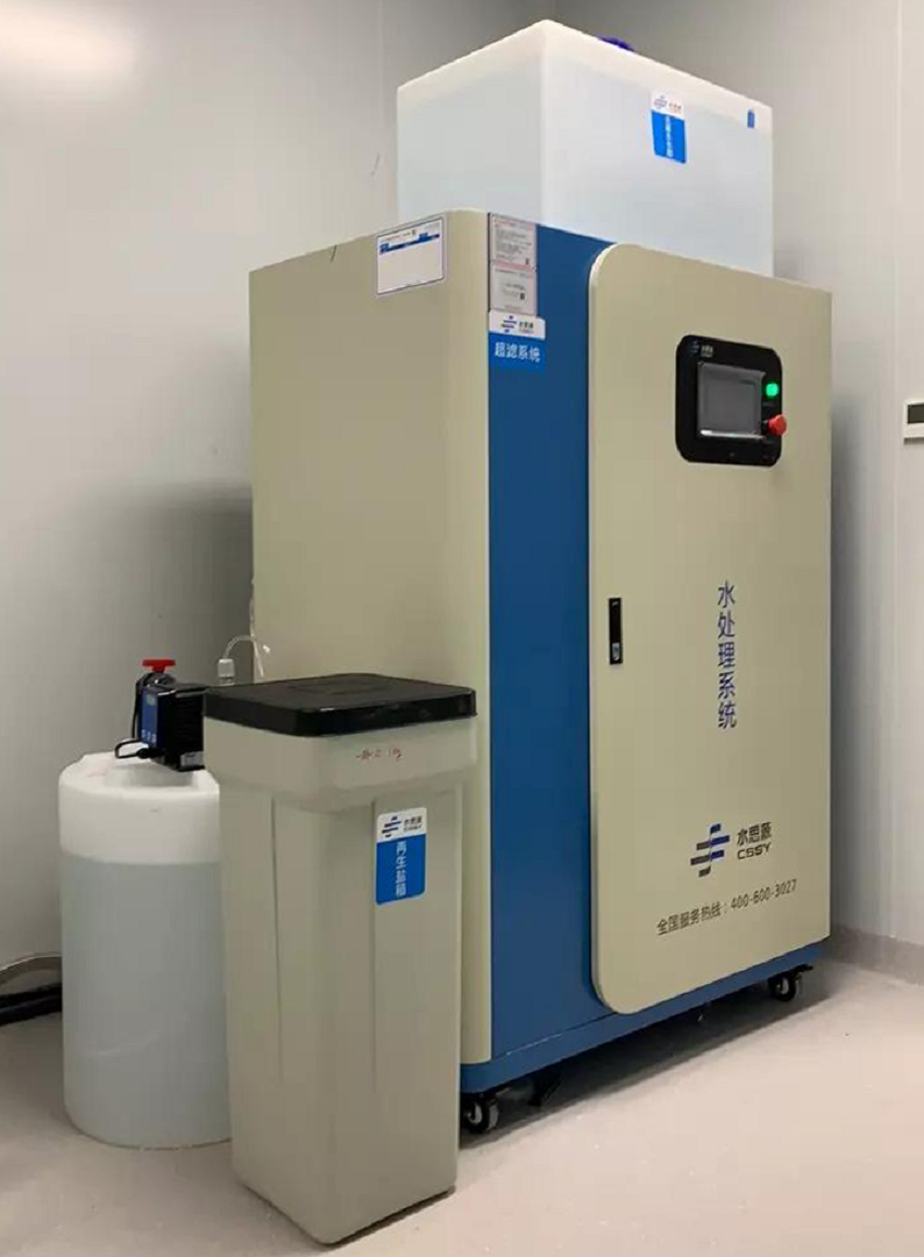 內鏡室純水機